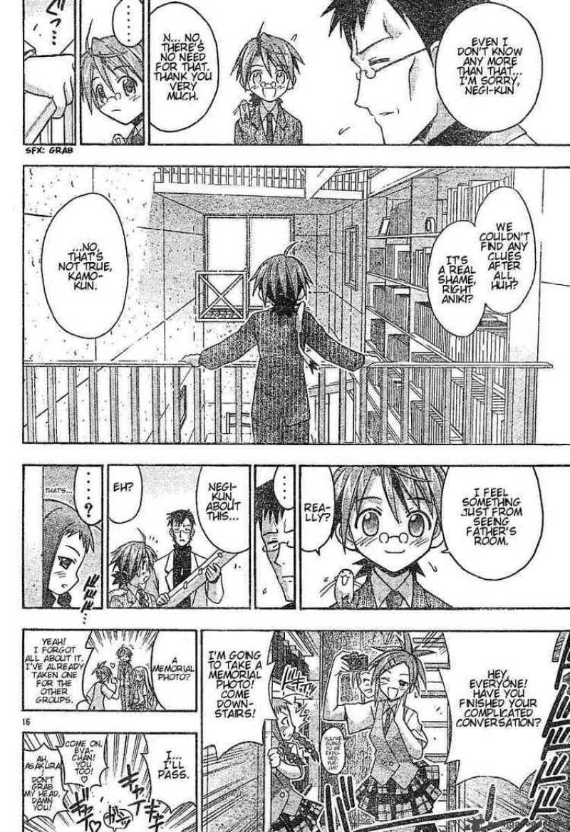 mahou_sensei_negima_53_16