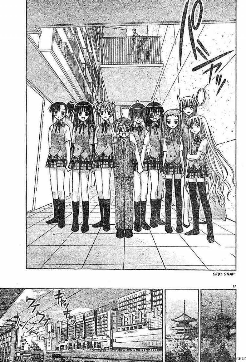mahou_sensei_negima_53_17