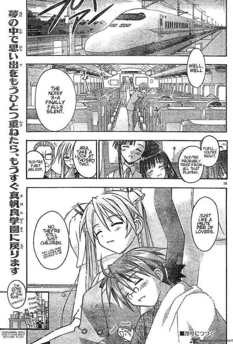 mahou_sensei_negima_53_19