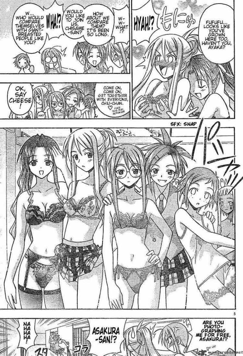 mahou_sensei_negima_53_5