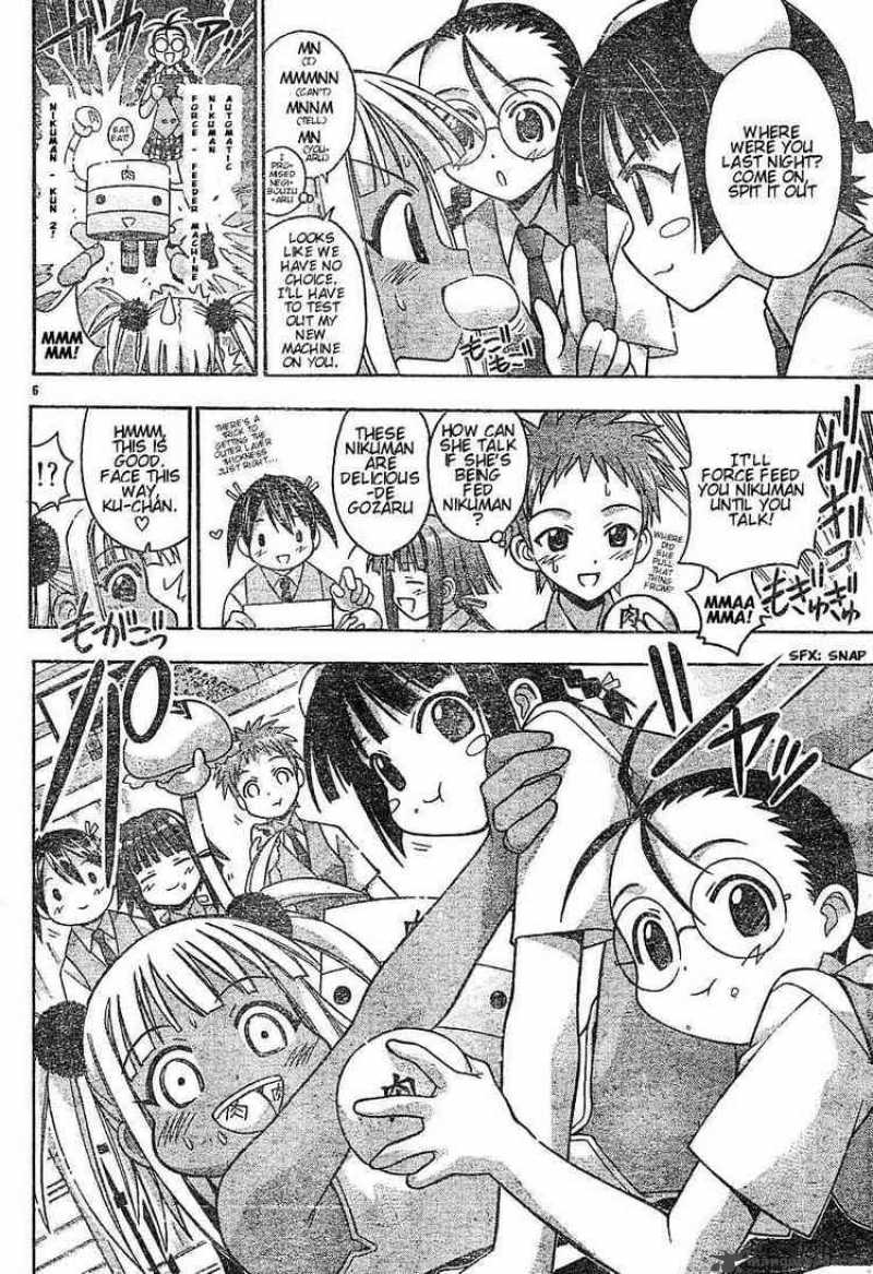 mahou_sensei_negima_53_6