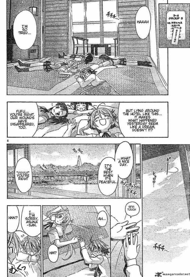 mahou_sensei_negima_53_8