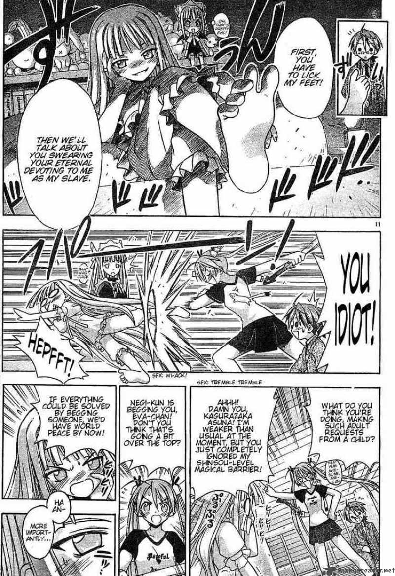 mahou_sensei_negima_54_11