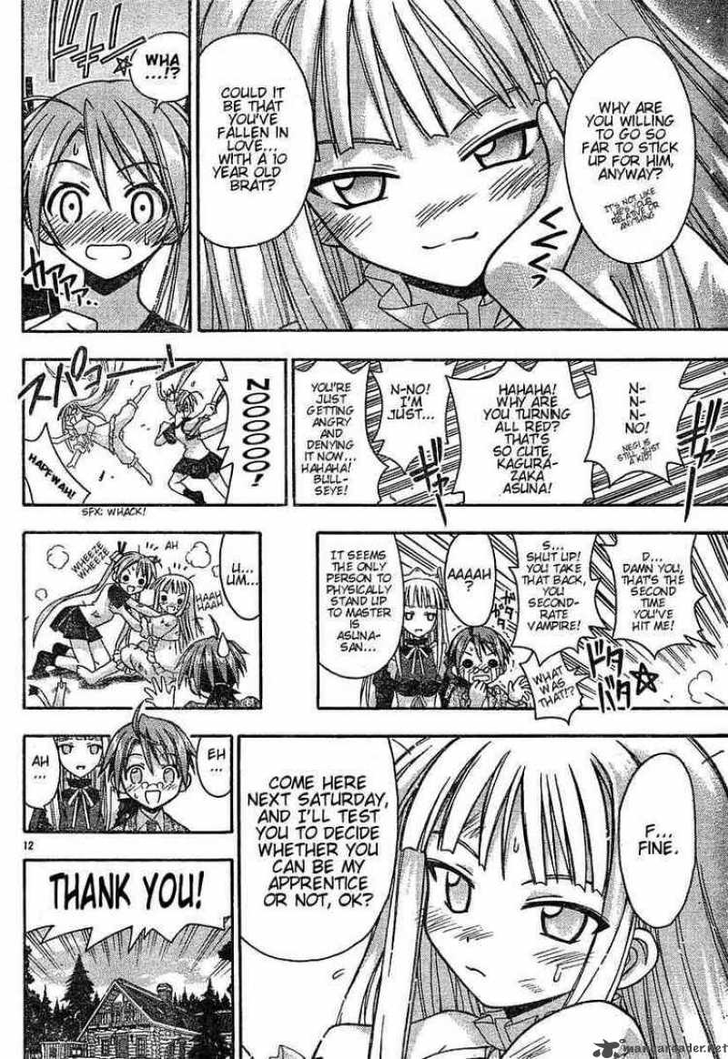 mahou_sensei_negima_54_12