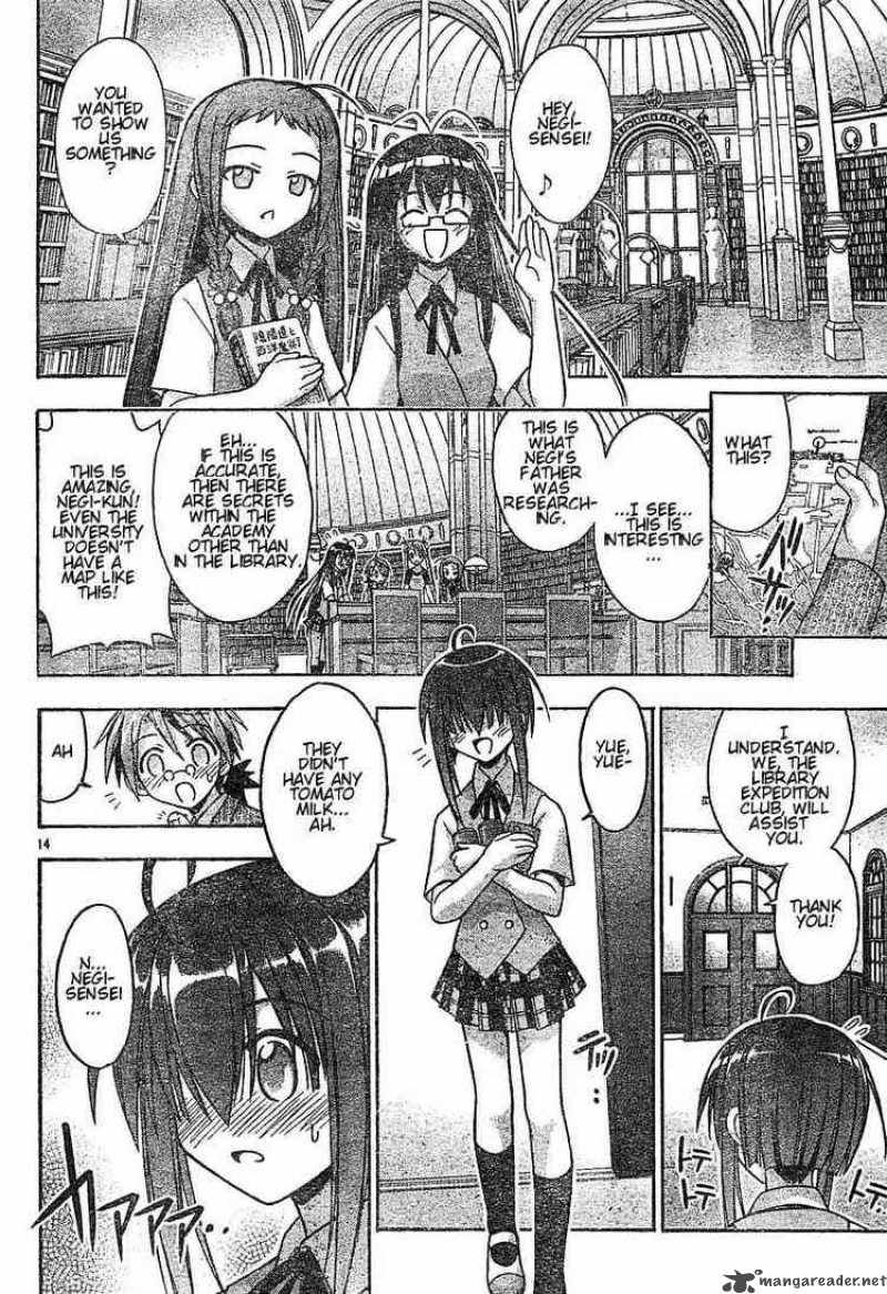 mahou_sensei_negima_54_14
