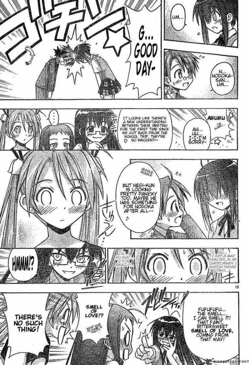 mahou_sensei_negima_54_15