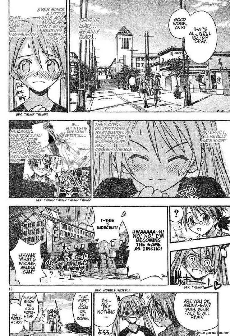 mahou_sensei_negima_54_16