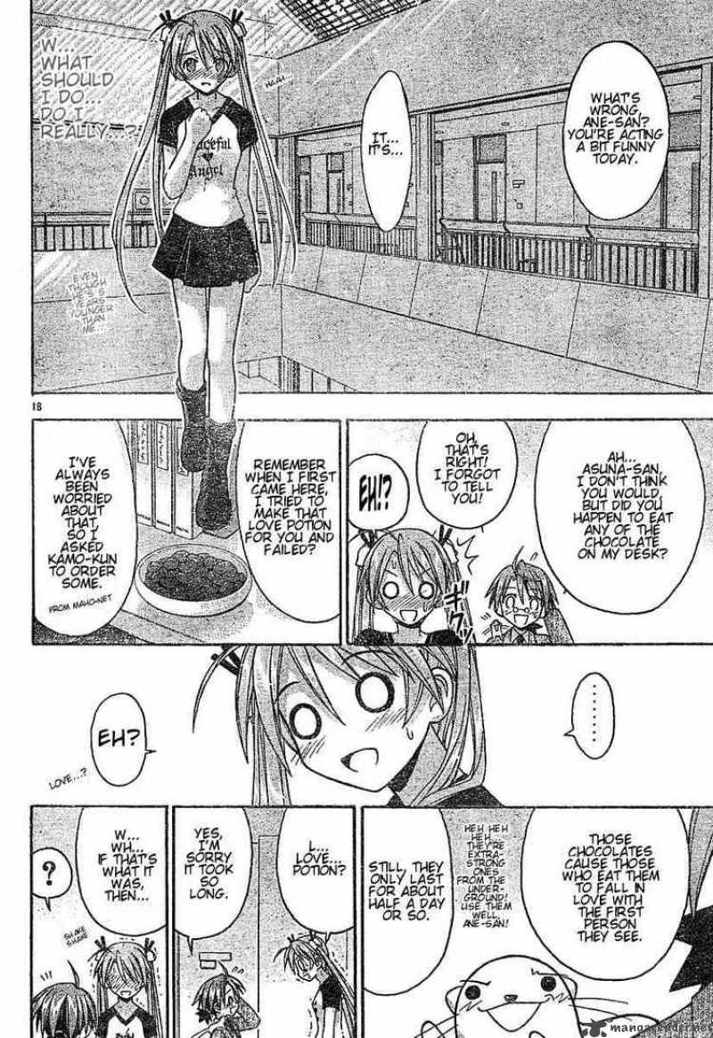 mahou_sensei_negima_54_18