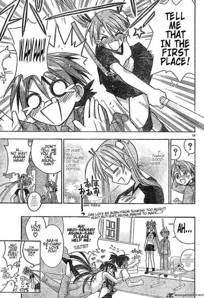 mahou_sensei_negima_54_19