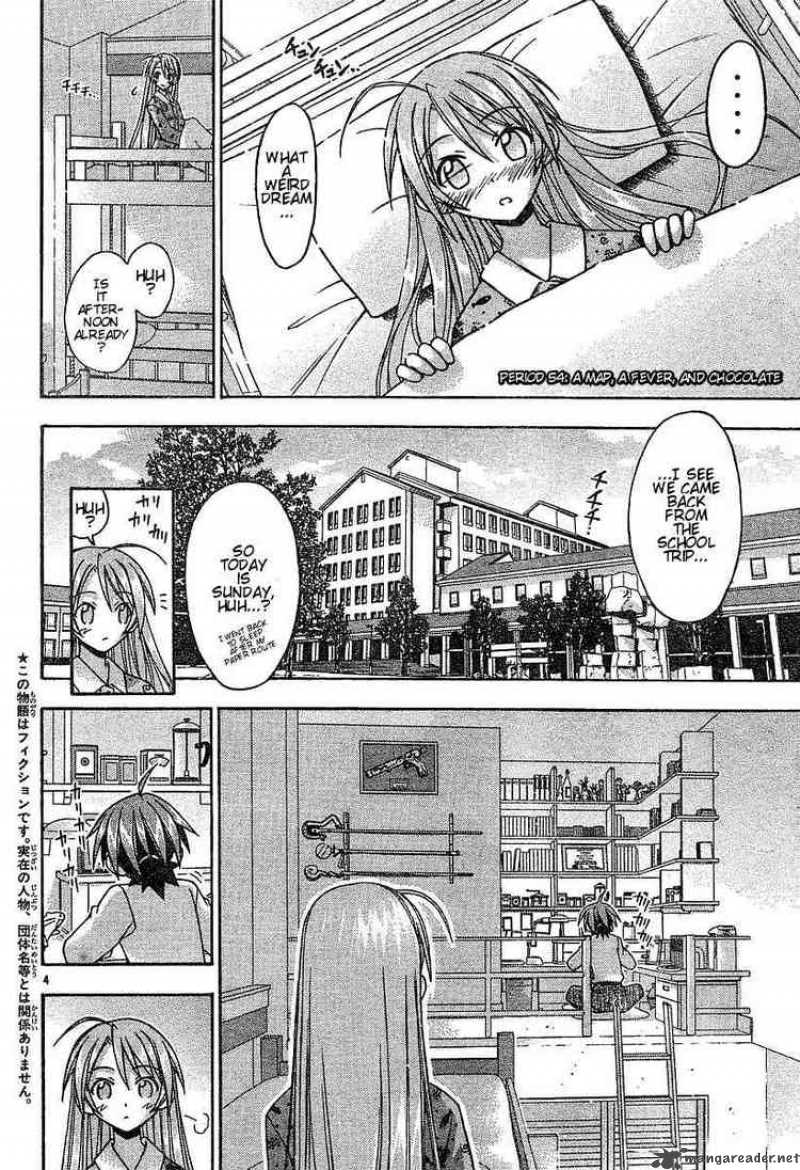 mahou_sensei_negima_54_4