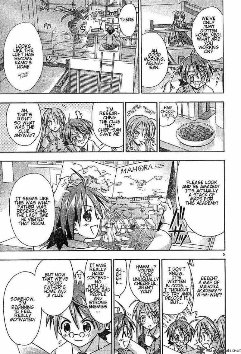 mahou_sensei_negima_54_5