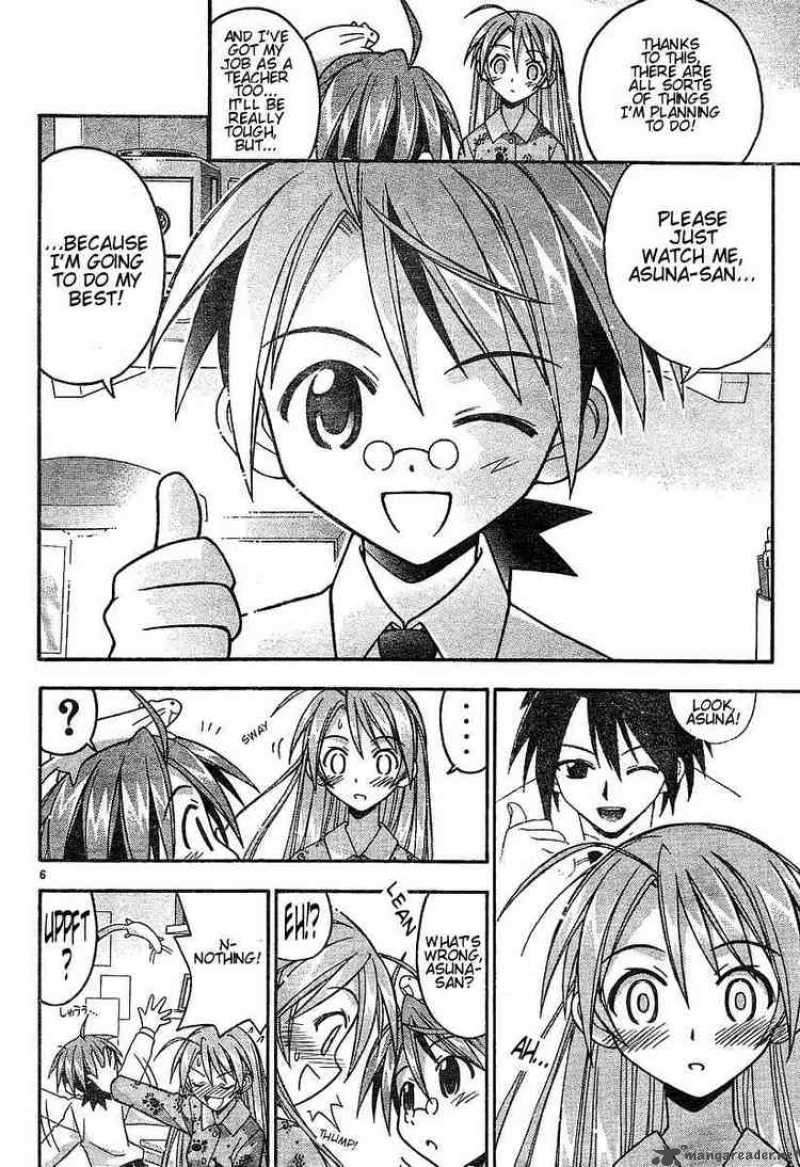mahou_sensei_negima_54_6