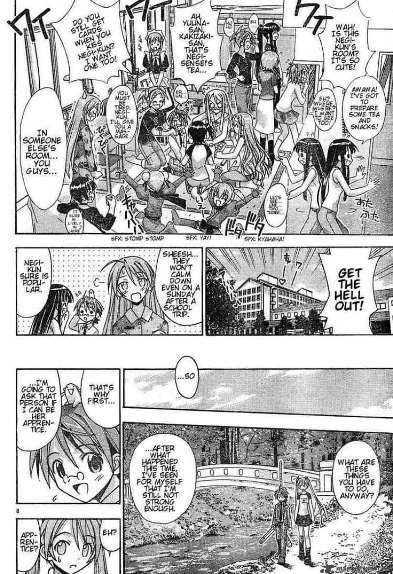 mahou_sensei_negima_54_8