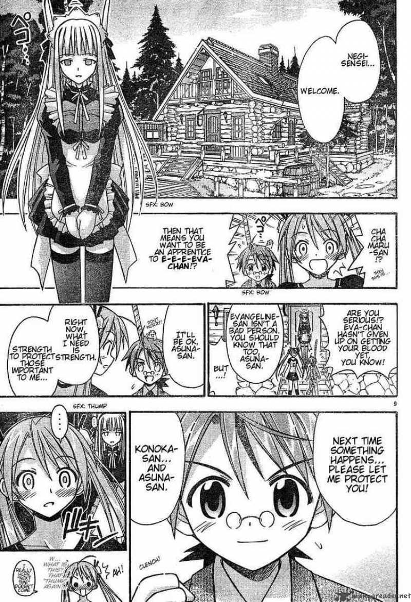 mahou_sensei_negima_54_9