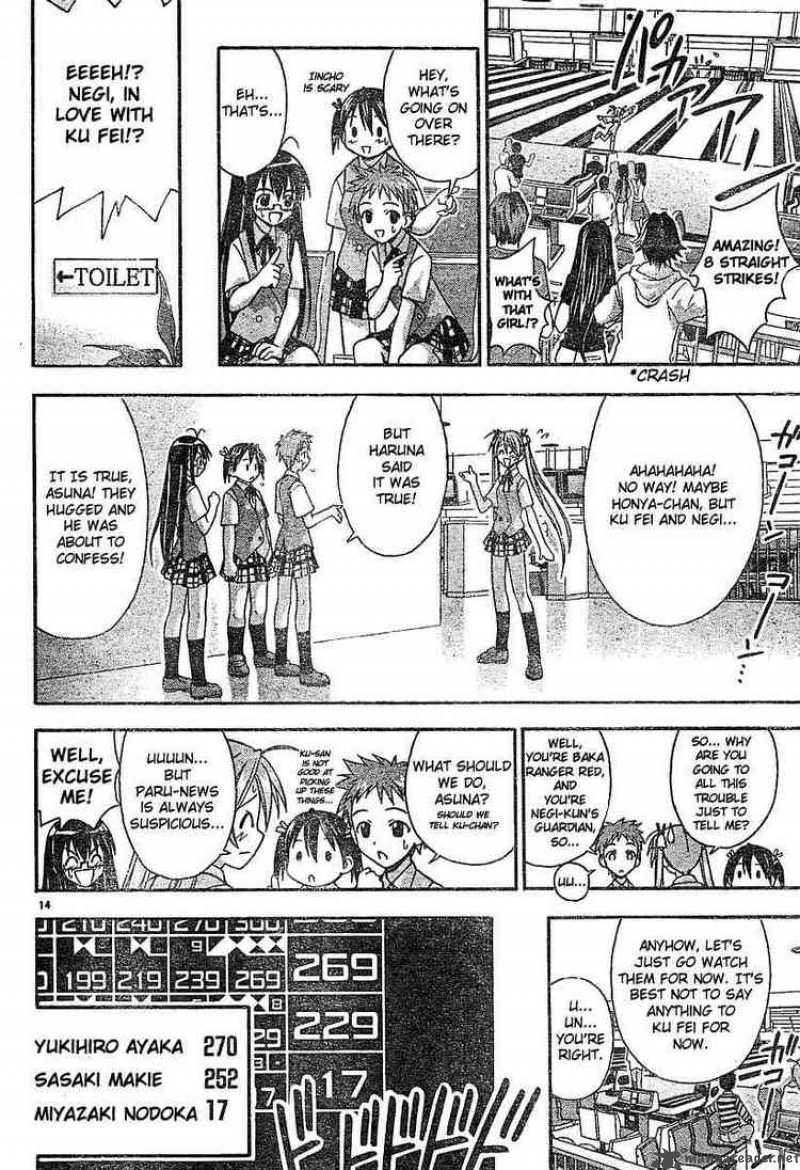 mahou_sensei_negima_55_13