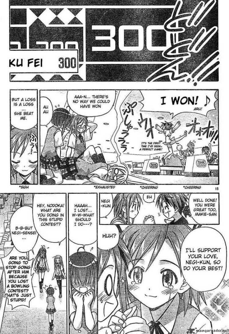 mahou_sensei_negima_55_14