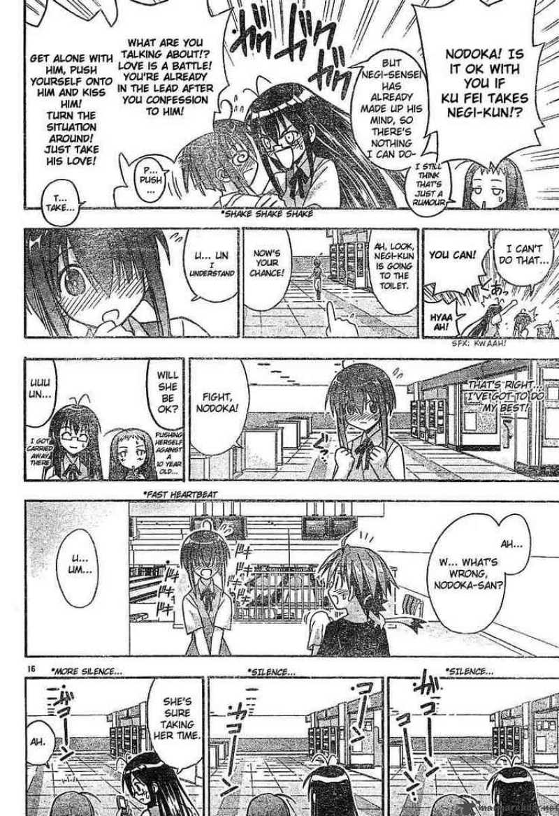 mahou_sensei_negima_55_15