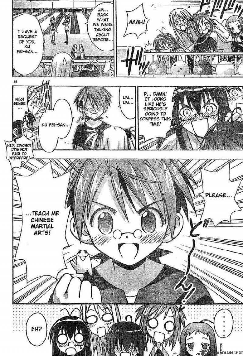 mahou_sensei_negima_55_17