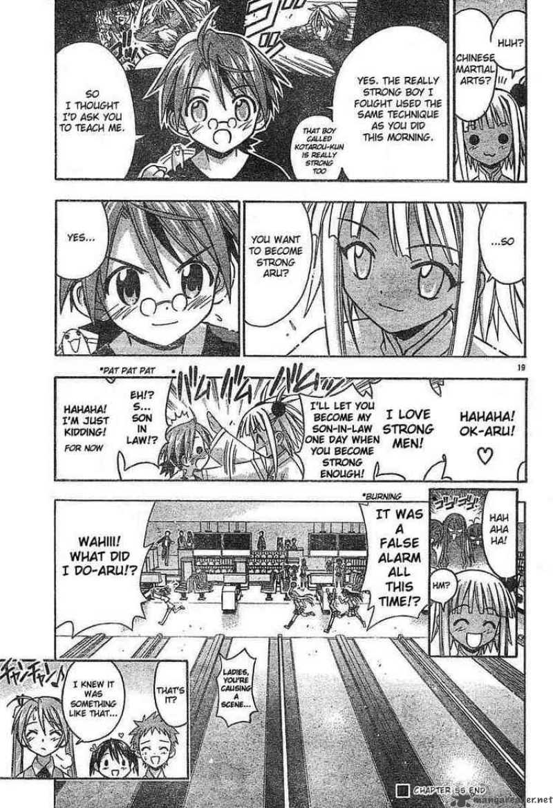 mahou_sensei_negima_55_18