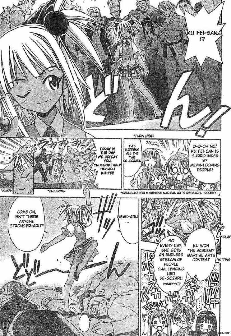 mahou_sensei_negima_55_3