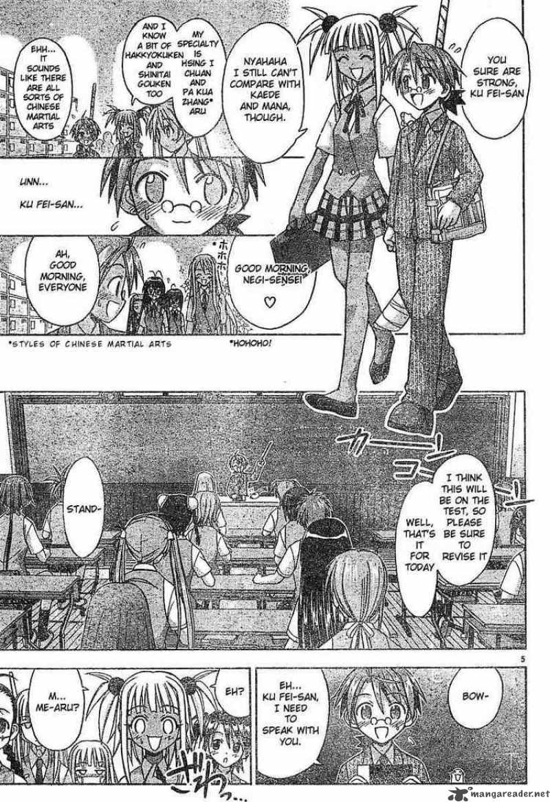 mahou_sensei_negima_55_5