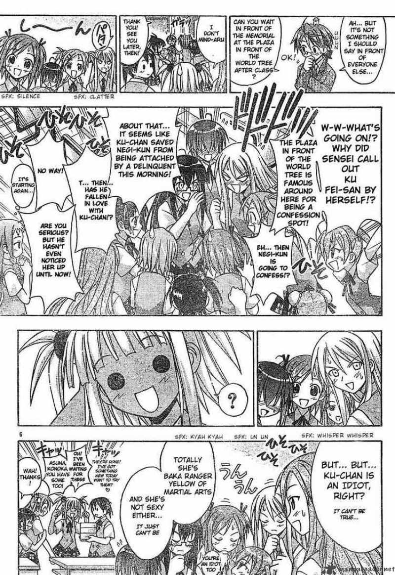 mahou_sensei_negima_55_6