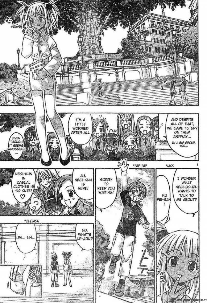 mahou_sensei_negima_55_7
