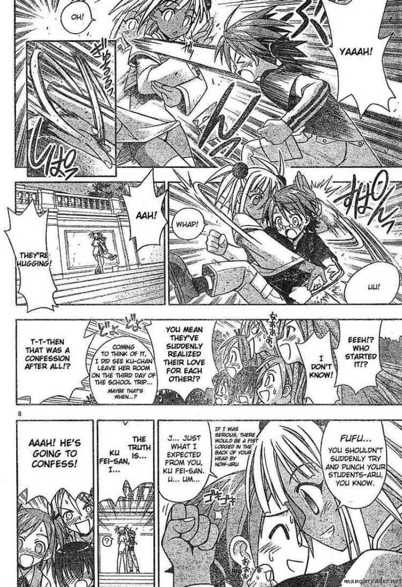 mahou_sensei_negima_55_8