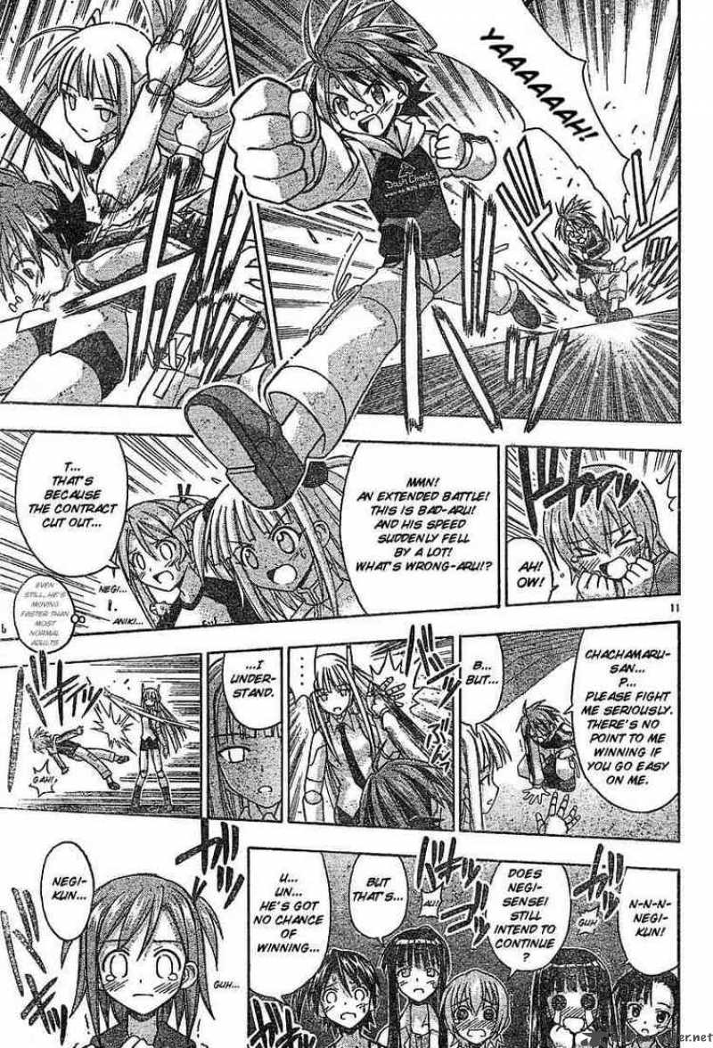 mahou_sensei_negima_58_10