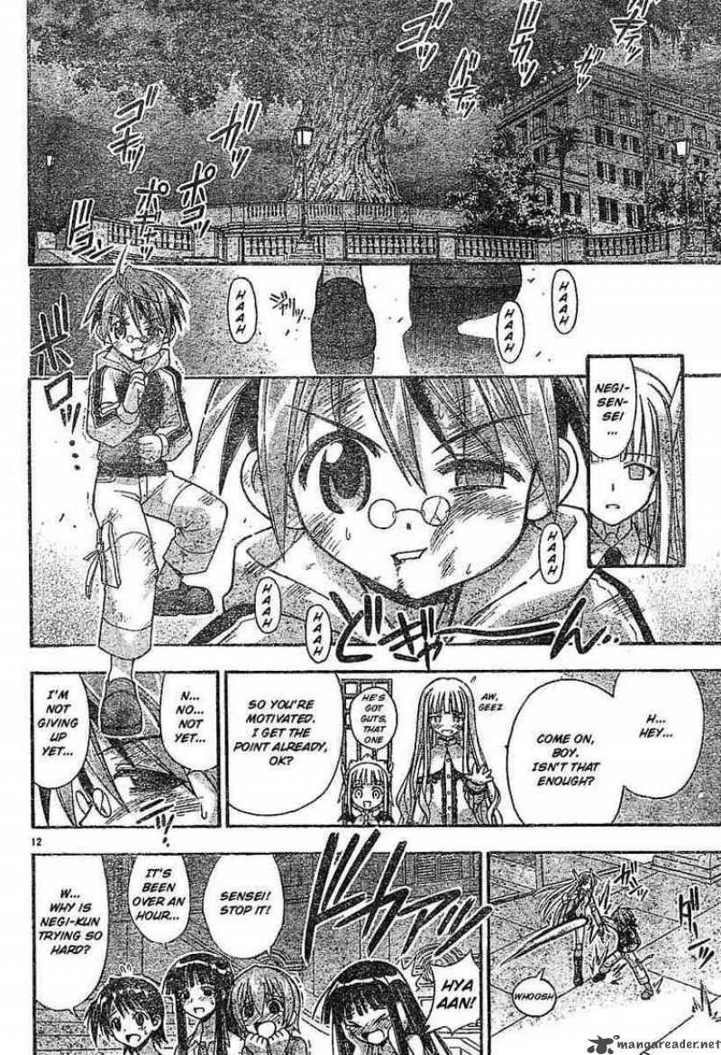 mahou_sensei_negima_58_11