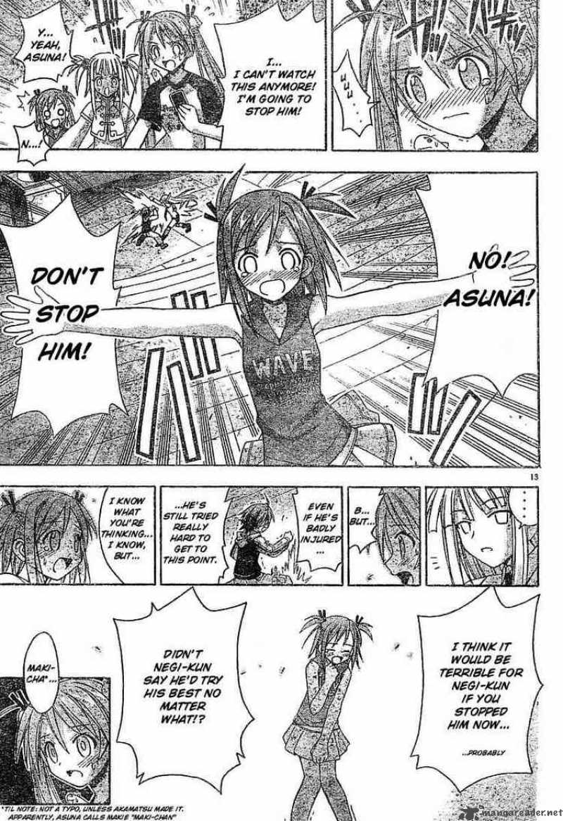 mahou_sensei_negima_58_12