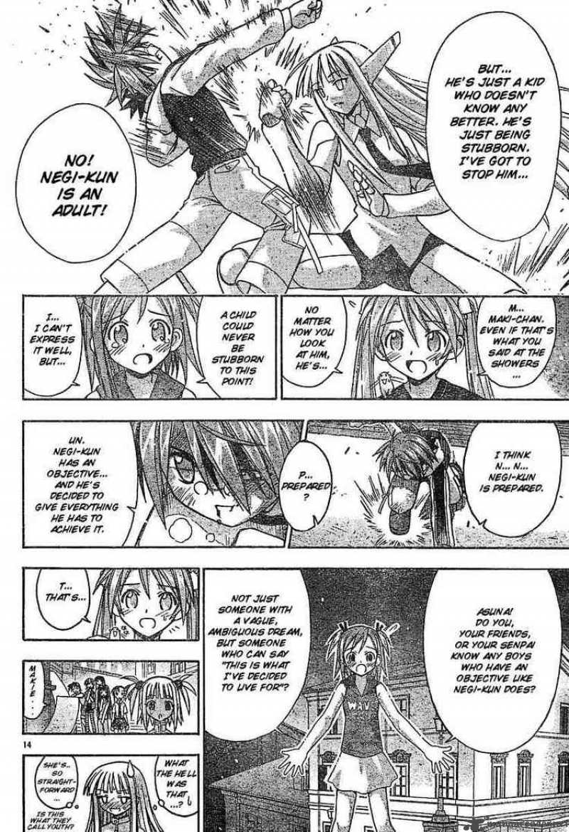 mahou_sensei_negima_58_13
