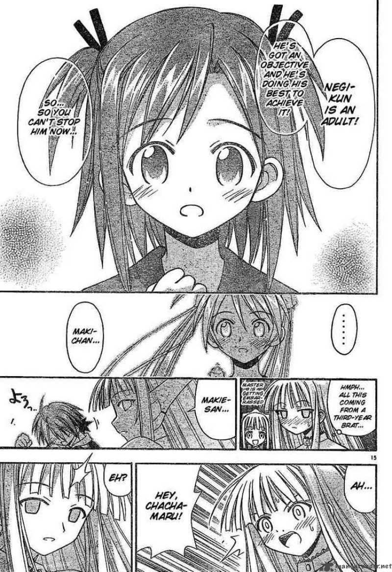 mahou_sensei_negima_58_14