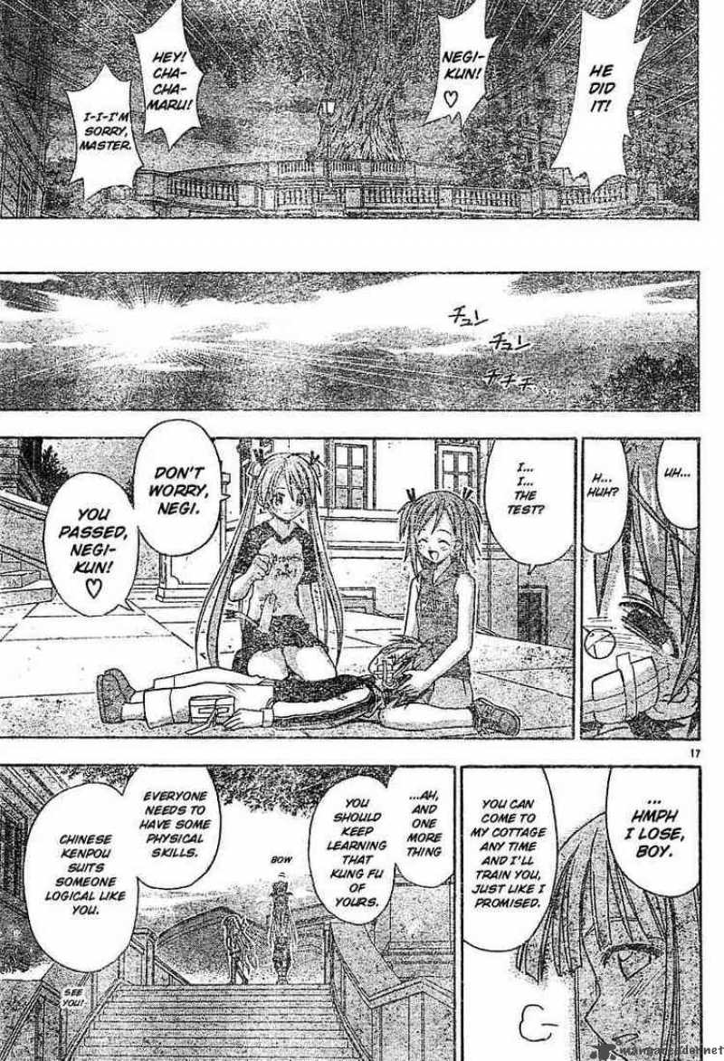 mahou_sensei_negima_58_16