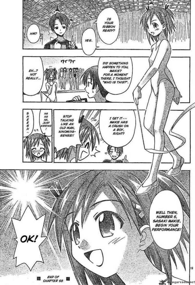 mahou_sensei_negima_58_18