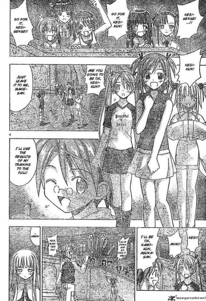 mahou_sensei_negima_58_3