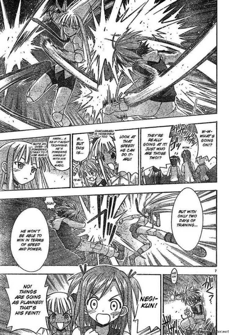 mahou_sensei_negima_58_6