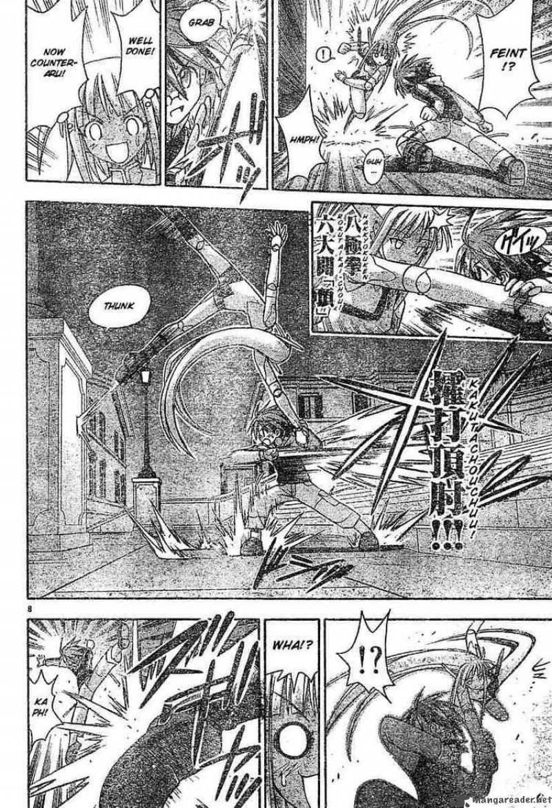 mahou_sensei_negima_58_7