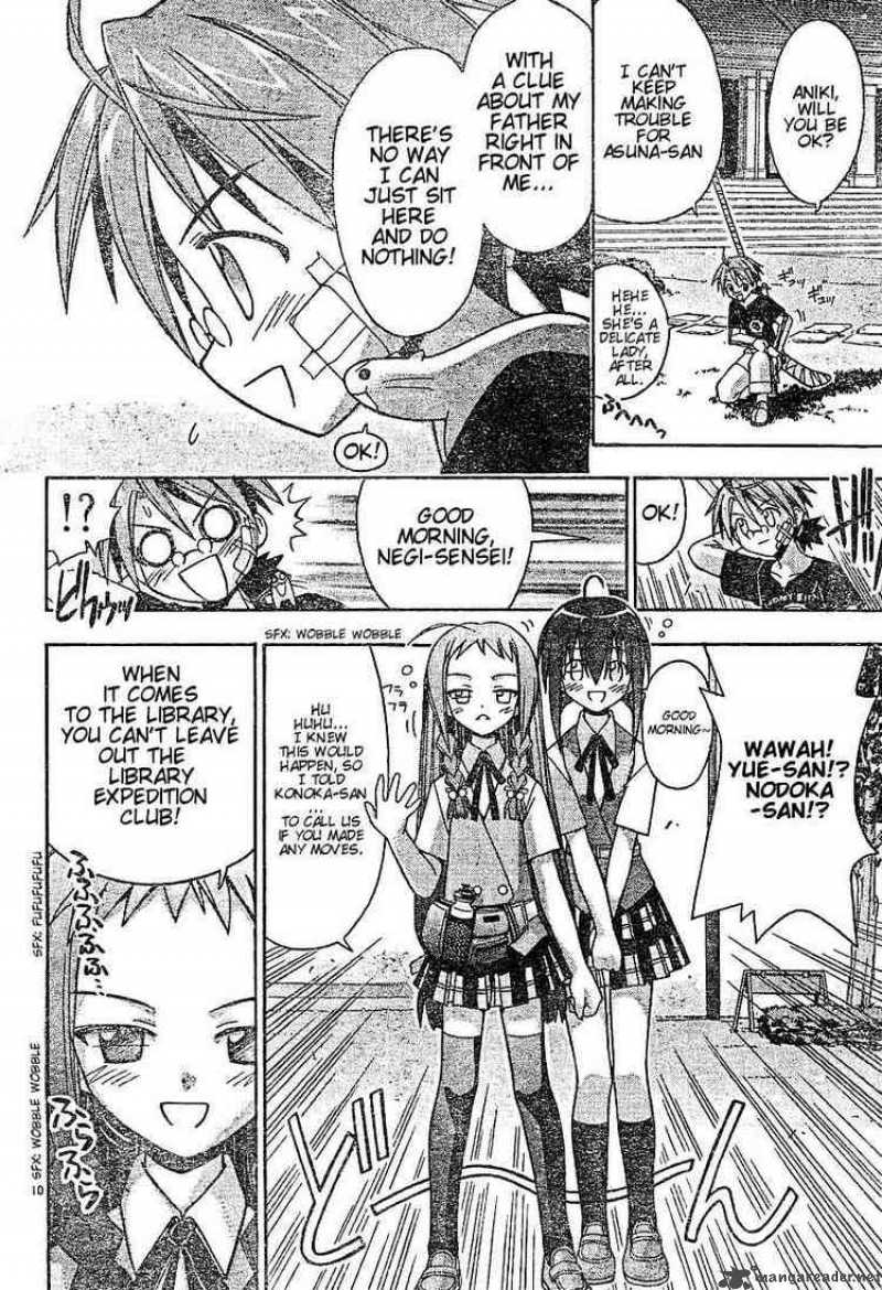 mahou_sensei_negima_59_10