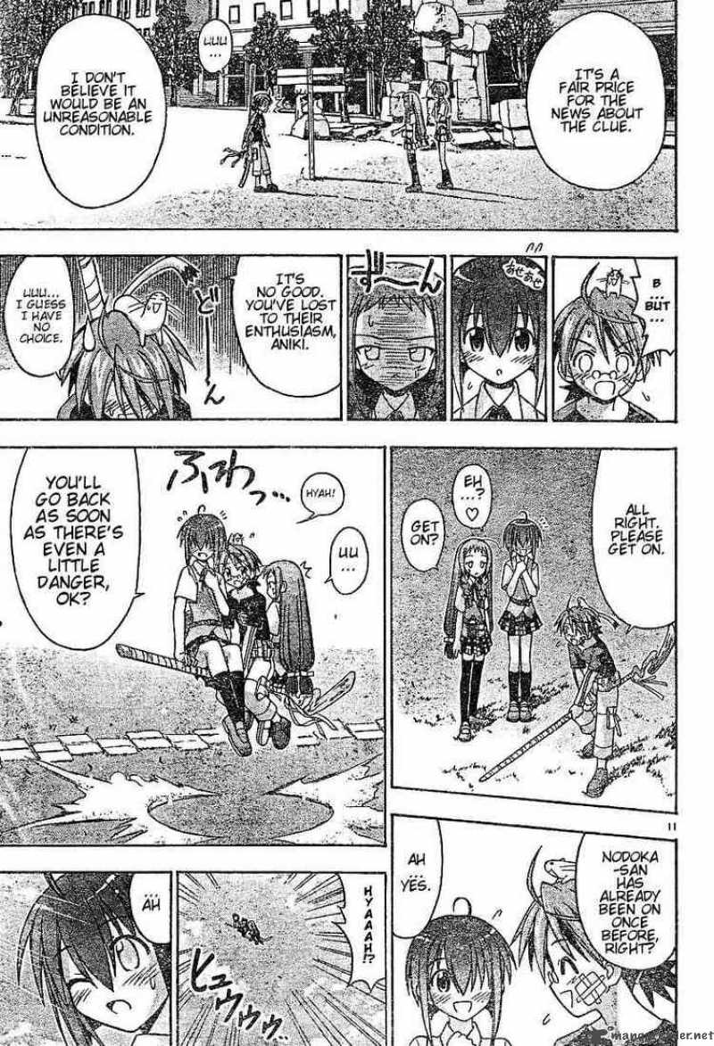 mahou_sensei_negima_59_11
