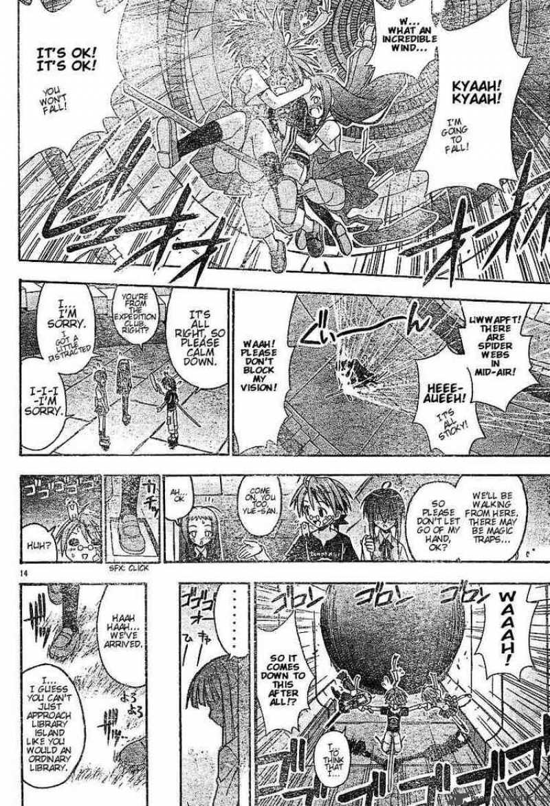 mahou_sensei_negima_59_13