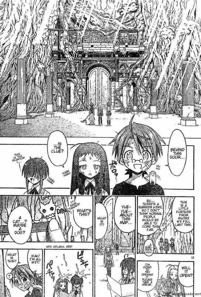 mahou_sensei_negima_59_14