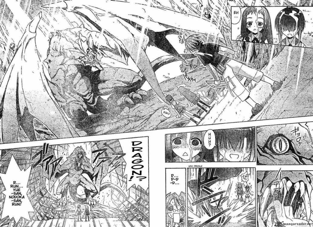 mahou_sensei_negima_59_15