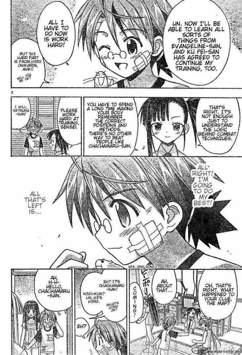 mahou_sensei_negima_59_2