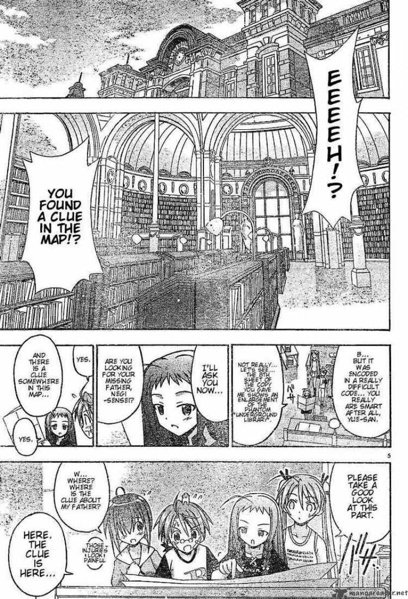 mahou_sensei_negima_59_5