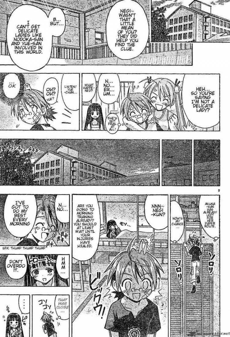 mahou_sensei_negima_59_9
