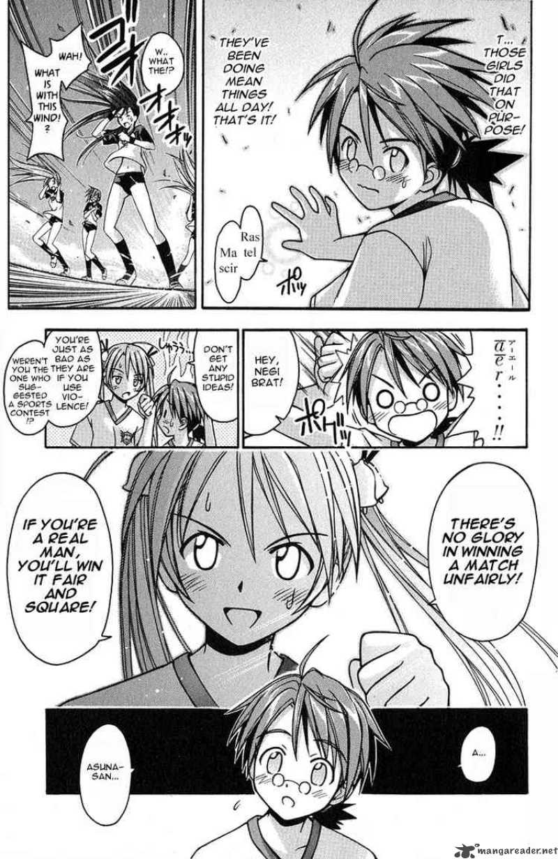 mahou_sensei_negima_6_11