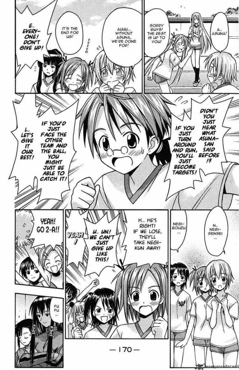 mahou_sensei_negima_6_12