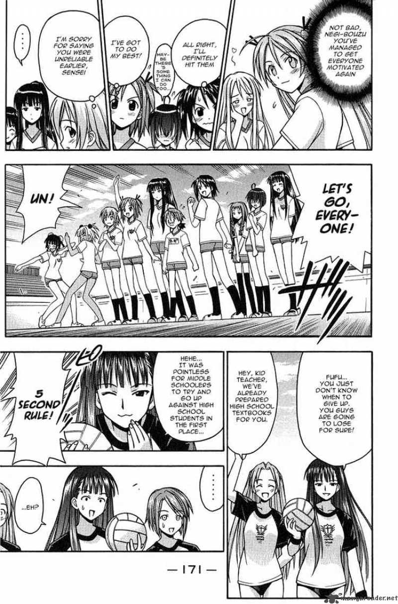 mahou_sensei_negima_6_13