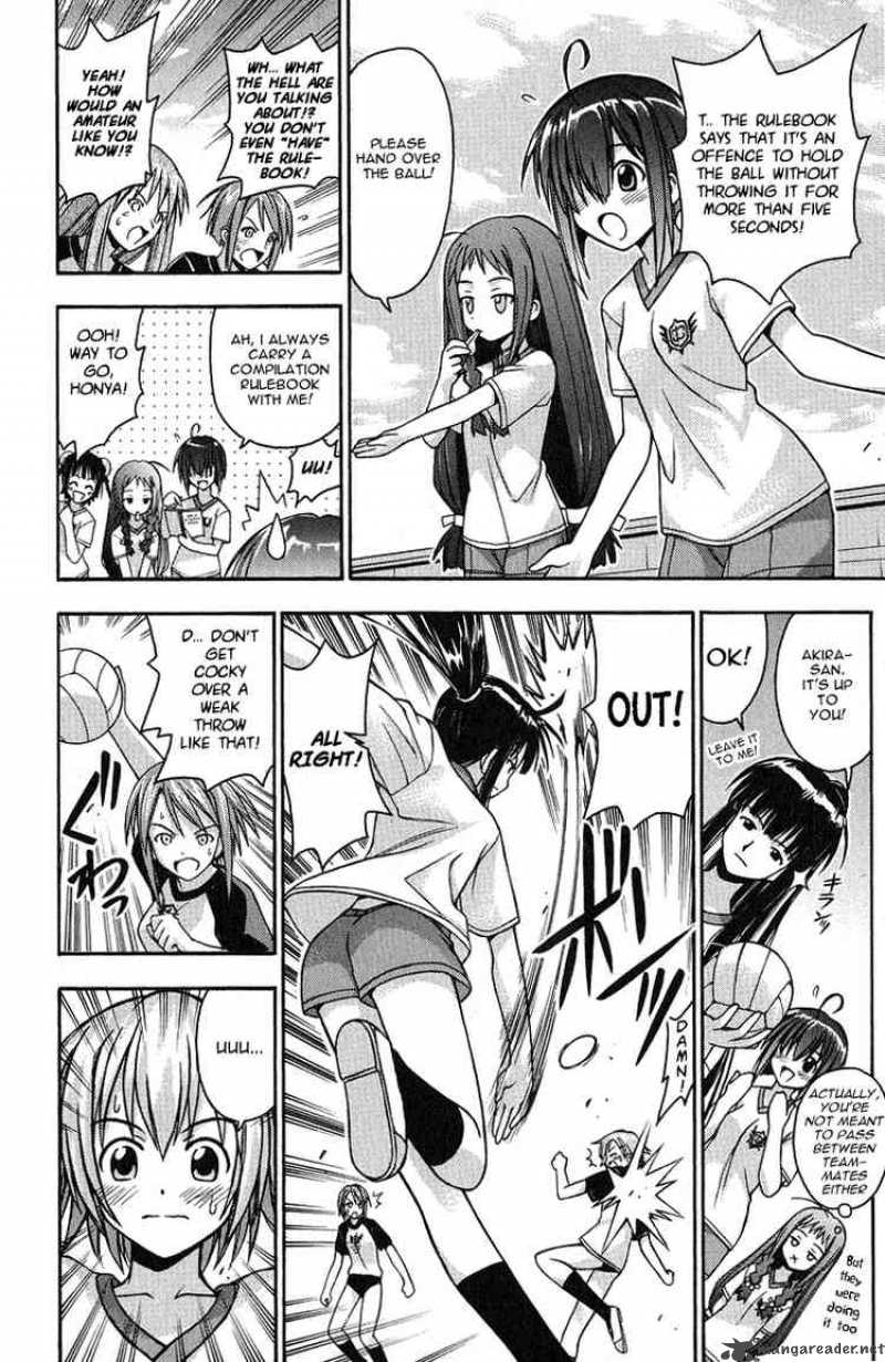 mahou_sensei_negima_6_14